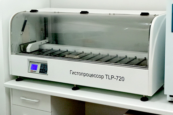 TPL720 - гистопроцессор
