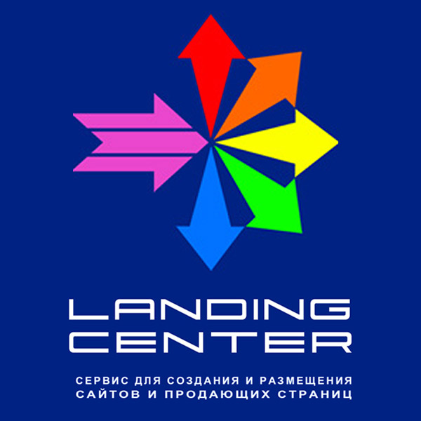 Landing Center