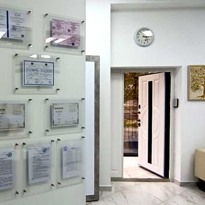 В Центре Histoscope